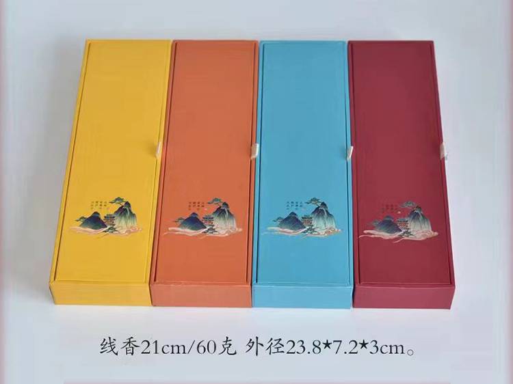 香(xiang)盒套裝(zhuāng)06