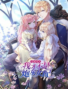 学姐可以爱我吗