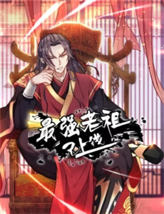 瑶香的备前烧ハルカの陶