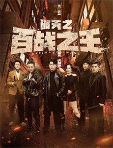 离婚后,带娃嫁总裁