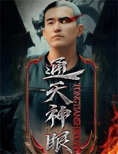 歌后李香兰悔过半生的隐秘往事