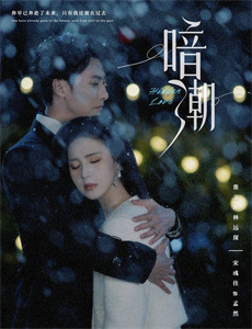 进厂后我觉醒了