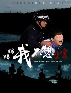 舌尖上的中国 第四季