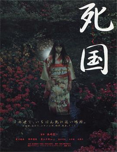 我欲为人美版 第三季