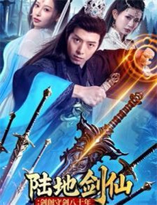 天堂没有遗忘听不见的爱