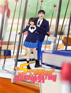 女作家与谋杀案 第四季