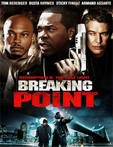 十年后我与霸总再续前缘