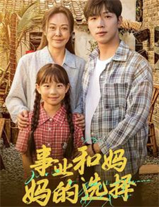 我的世界勇者传说