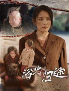 美国老爸 第九季