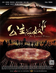 行走的筷子:广东篇