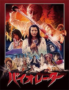 王牌对王牌笑点合辑