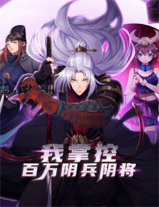 邓伦成都见面会