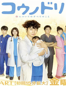 千金归来她亲爹是超绝女儿奴