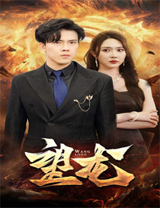 第四届乌镇戏剧节