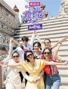 第七大道的色情商店