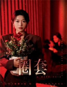 布莱克威尔幽灵