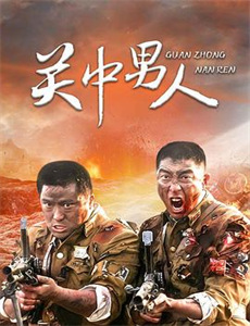 未来蝙蝠侠 第三季