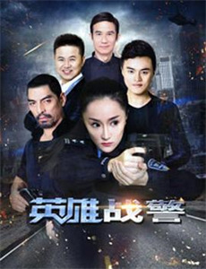 黑猩猩家族的命运