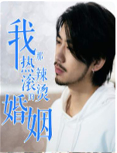 某天成为王的女儿第1部