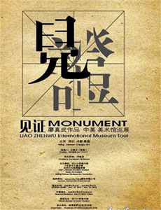 重回蓝色珊瑚礁