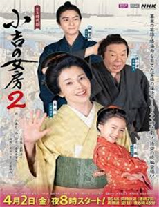 像小强一样活着川话版