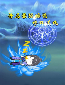 男男女女的战争