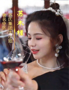 省港流莺(陈宝莲)