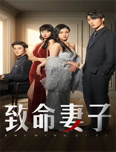 穿越时空再见你/再次来寻我