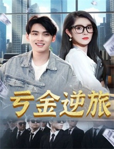 辛普森一家 第四季