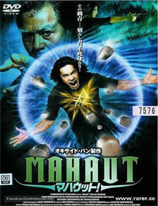 我的机器人男友