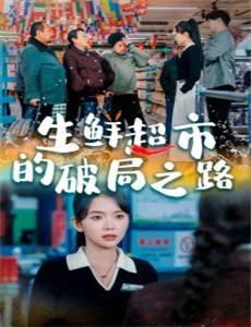 你的宝贝还是我的