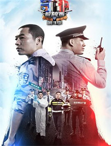 神雕侠侣:问世间