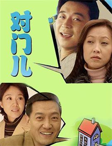 猫和老鼠小狗的故事