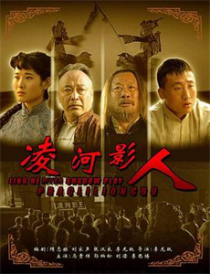 圣之青春圣の青春