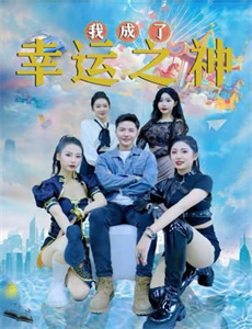 那年除夕后生死不复相见