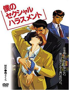 我爹竟在悬壶救世