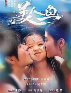 纸牌屋英版 第三季