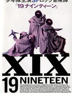 龙腾世纪：赦免