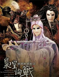 做家务的男人2精彩