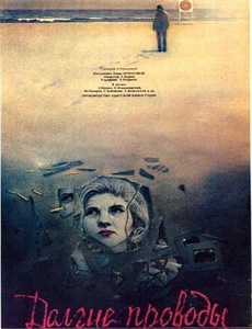 重生神医不好惹