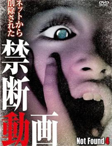 我善良的新妈妈