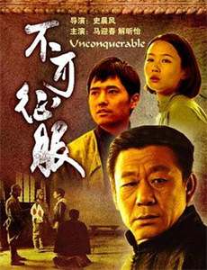 男生女生向前冲第2季