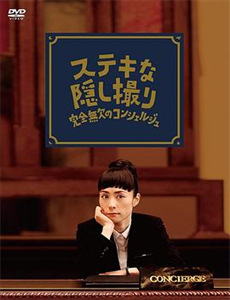 布鲁克林有棵树