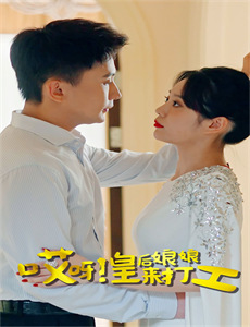 给你我的独家宠爱