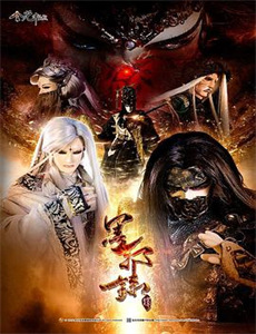 北京电影学院美术设计作品集