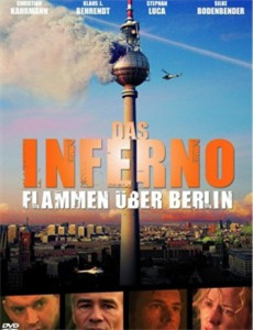 别把大爷当鸭子