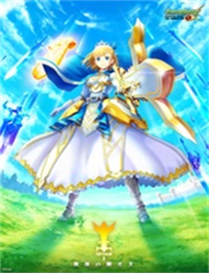 余生不吹温柔风