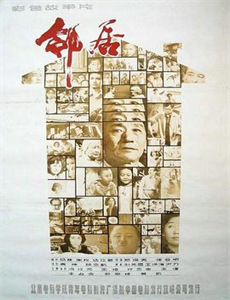 爱若消散后会无期