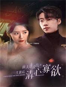 惊喜实验室经典片段!