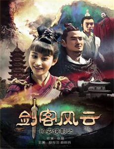 祖鲁战争译制字幕版